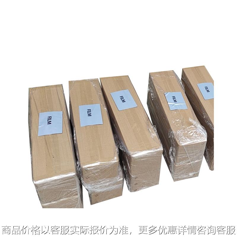 60*100cmPET抖粉机专用离型膜 烫画膜冷撕热撕可选打印稳定