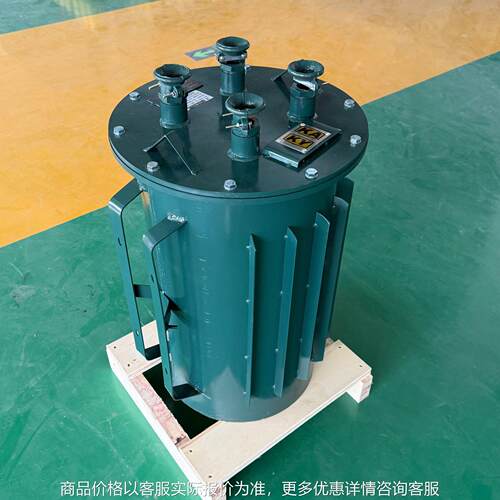 矿用三相防爆变压器Ex防爆等级干式防爆变压器380V转220V