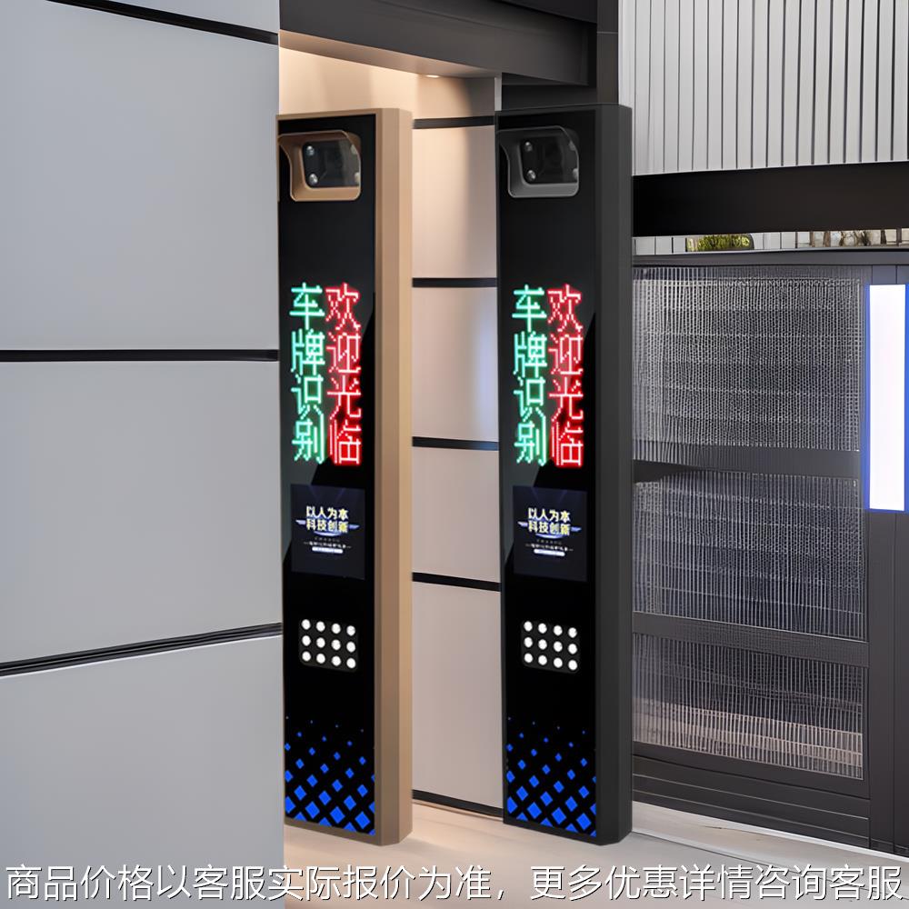 厂家定制无人值守停车场道闸车牌识别自动抬杆免费规划现场方案图