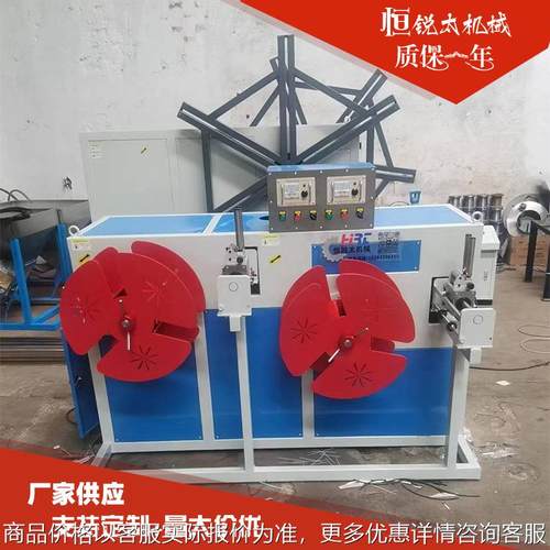 微型皮筋皮条收卷机 废边料自动调速单双工位收卷机