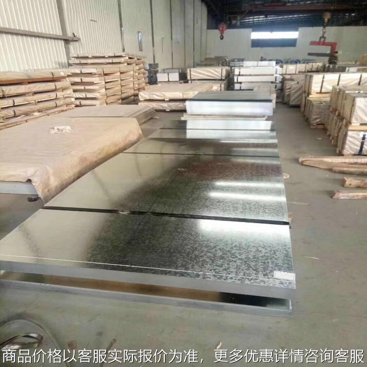 DX53D热镀锌卷DX54D深冲压镀锌板冲压白铁皮DX52D+Z镀锌卷板钢卷