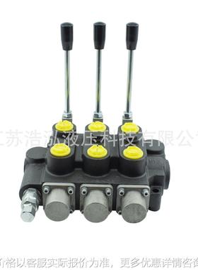 RD5000 Series Prince Directional Control Valves