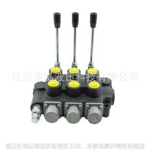 RD5000 Series Prince Directional Control Valves