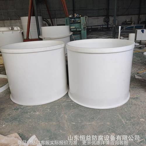 荐 PP真空抽滤桶 抽滤槽PP抽滤桶 真空过滤器 耐酸碱耐腐蚀