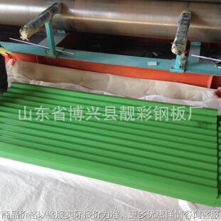 厂家供应实力生产光铝H24软质彩钢瓦 屋顶防水铁皮镀锌瓦