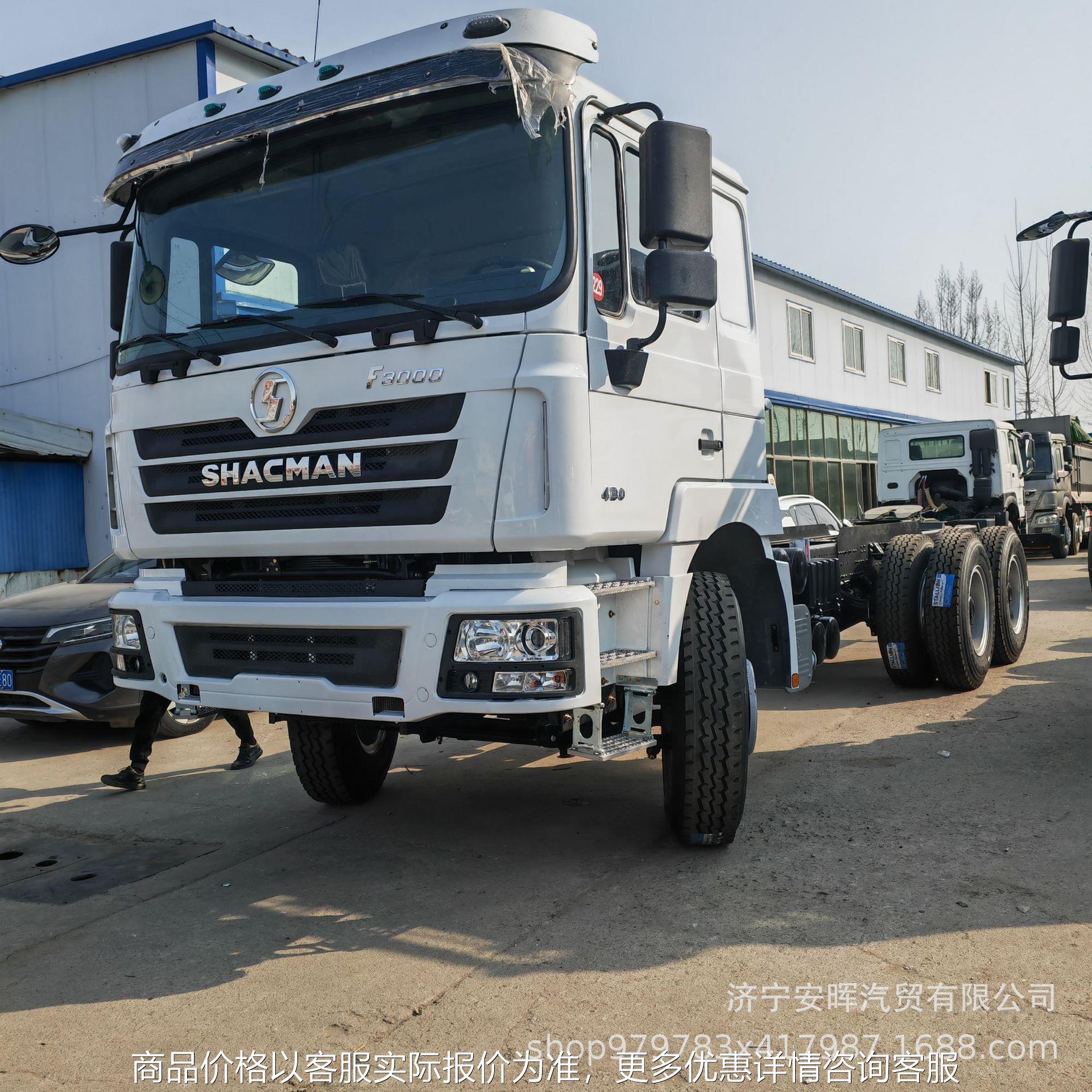 工厂现货6*4前四后八运输车低价出售8X4高箱自卸车翻斗车
