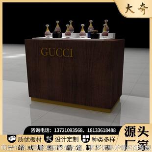 化妆品货柜香水护肤品陈列柜面膜展示柜护肤产品展柜美容院柜台