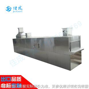 smh隧道灭菌烘箱小型电热烘箱 热风循环灭菌烘箱 玻璃瓶烘干隧道式