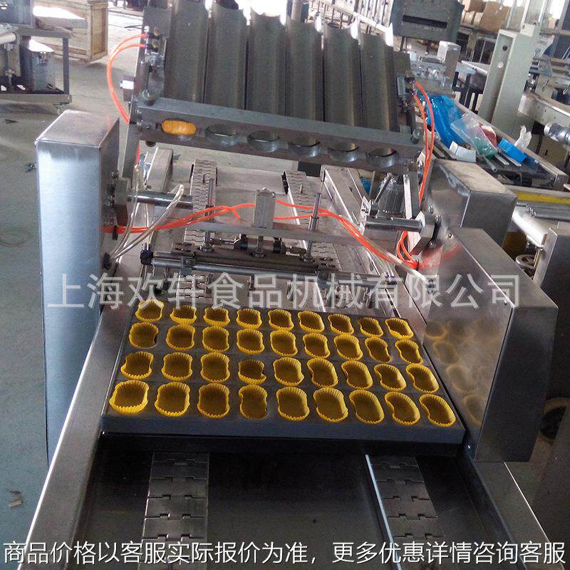 冰淇淋样蛋糕机械 纸杯蛋糕浇注机 魔堡蛋黄派设备 蛋糕食品机械