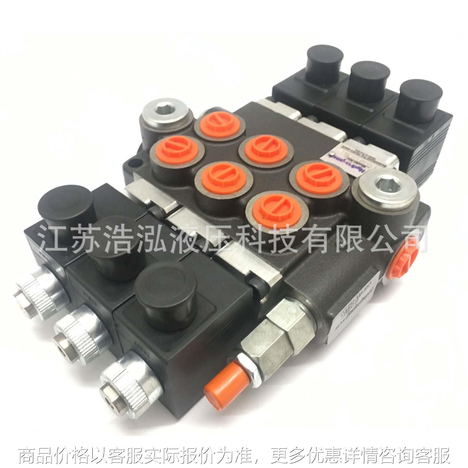 3Z50-AAA-ES3-12/24VDC-G Solenoid Directional Control Valve