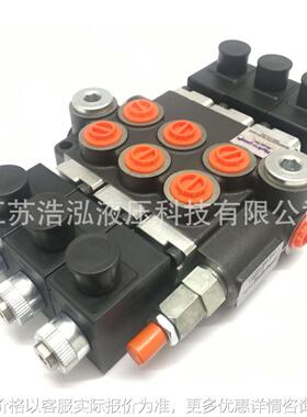 3Z50-AAA-ES3-12/24VDC-G Solenoid Directional Control Valve