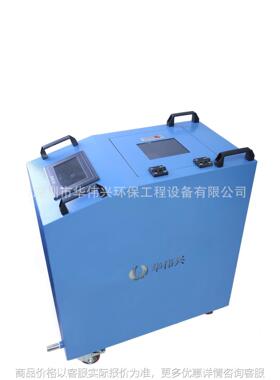 厂家直销水溶性切削液净化循环系统 油水分离净化机大流量 HWQ400
