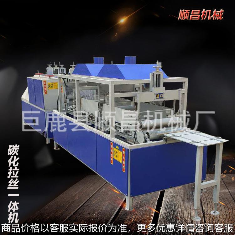 全自动木板木纹拉丝机 四面碳化木板拉丝机 木材表面做旧碳化处理
