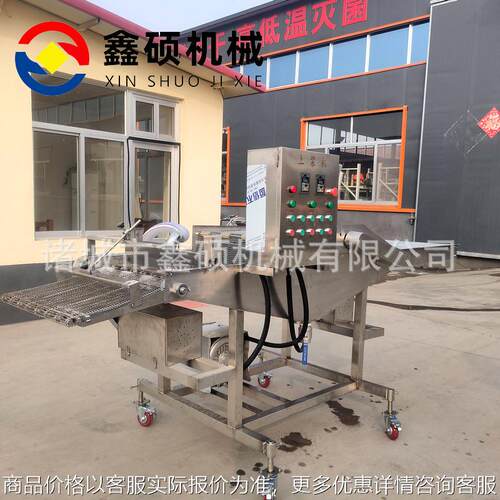 溜肉段鱼排全自动上浆机 鸡柳棒热狗浸浆机设备 巧克力棒涂层机