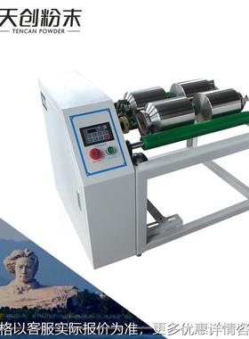 四工位罐磨球磨机 GQM-4-15 可以间歇式连续操作