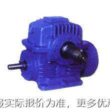 PWU500蜗杆减速器|摆线减速器|二次包络减速器