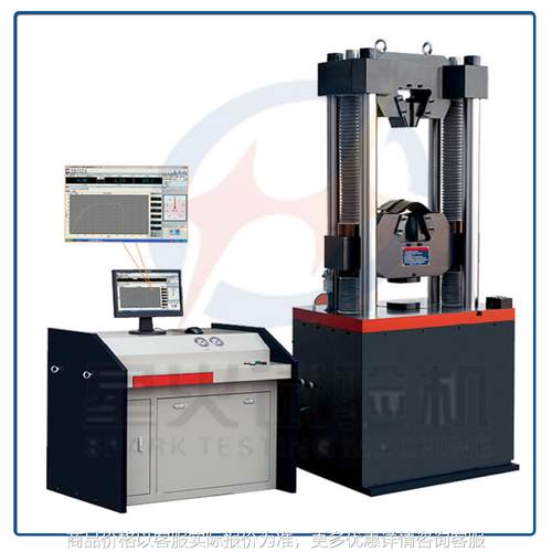 金属管扩口试验机 全自动钢管压力扩口试验机店长推荐