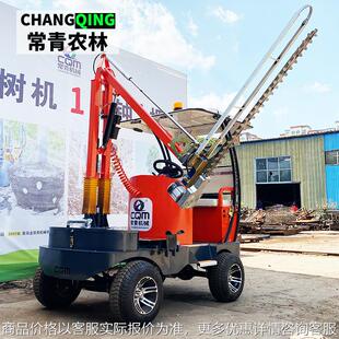 ElectricHedge trimmer green belt roadside vegetation pruning