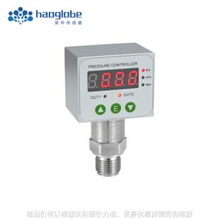 HPC 1000高精度数显压力开关温度液位上下限报警控制器数字压力表