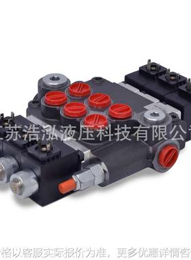 Hydraulic Monoblock Solenoid Directional Control Valve Z80-3