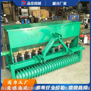 牵引式草坪播种机 草籽撒播器 市政绿化工程适用作业设备
