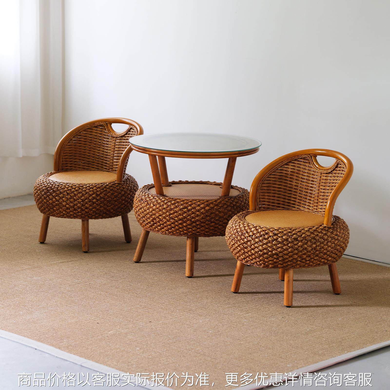 阳台小矮藤椅三件套简约藤条编织靠背椅茶几圆形藤编老人休闲座椅,商业/办公家具,商用藤编家具,淘宝优惠券,粉丝福利购,淘宝优惠卷