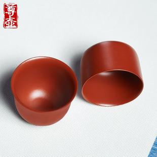尊壶宜兴紫砂主人杯单个小茶杯大红袍品茗杯茶碗茶盏陶瓷功夫茶具