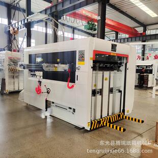 厂家供应100型半自动平亚平模切机高速全自动高速平压压痕机