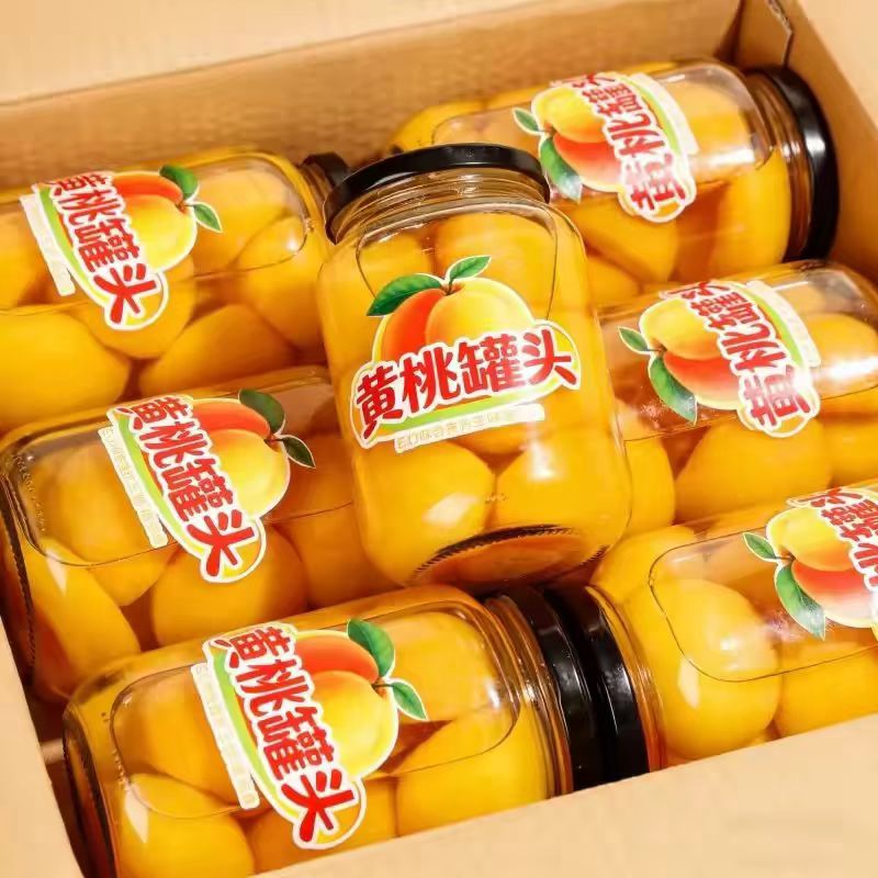 抢！黄桃罐头510g橘子水果罐头糖水玻璃瓶装烘焙专用商用整箱批发