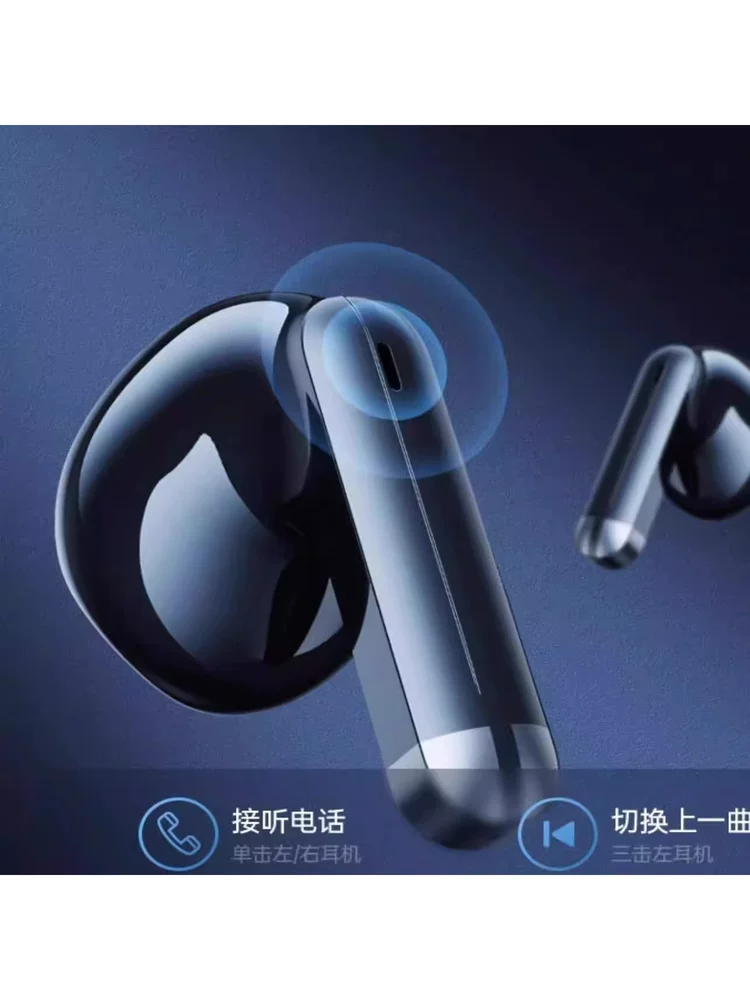 Берлинский голосовой беспроводной Bluetooth-наушник 2026 новые спортивные беговые длительное время автономной работы полупроницаемость в ушах шумоподавление