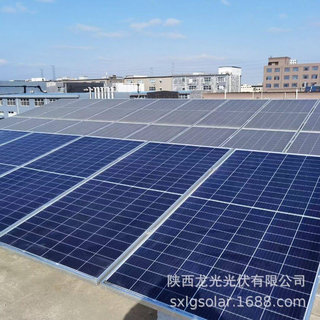 屋顶分布式600kW太阳能光伏并网发电站自发自用发电机太阳能板