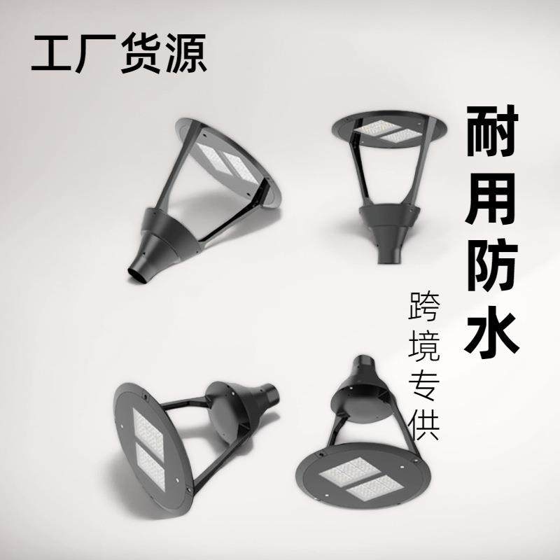 庭院灯防水户外灯中式别墅草坪灯铝材小区led街道防水节能,家装灯饰光源,景观庭院灯饰,淘宝优惠券,粉丝福利购,淘宝优惠卷