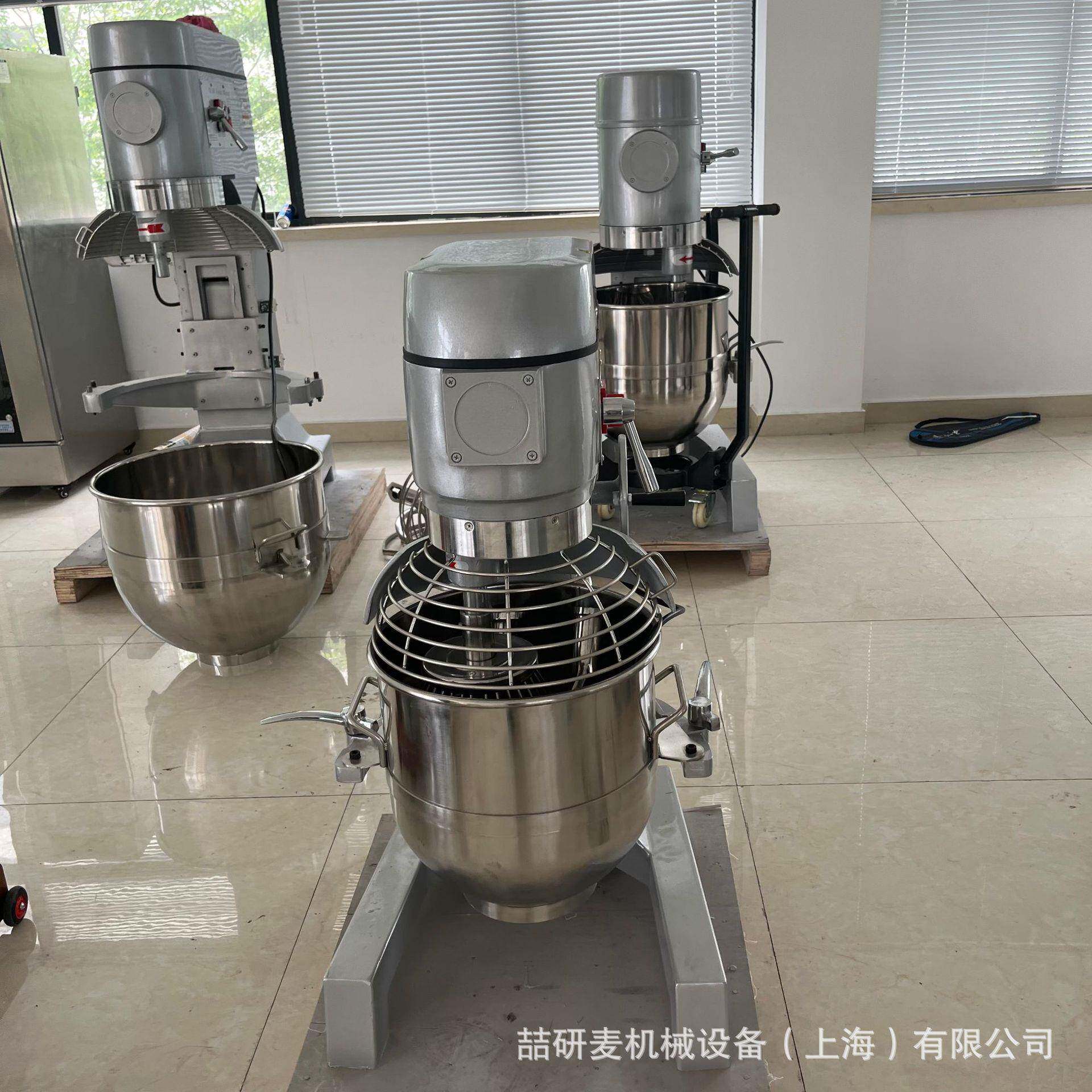 立式蛋白霜奶油打发机多功能食品搅拌和面机不锈钢打蛋机