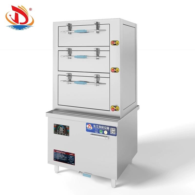 海鲜蒸柜商用大型全自动电磁蒸炉酒店餐厅蒸菜炖汤三门蒸箱