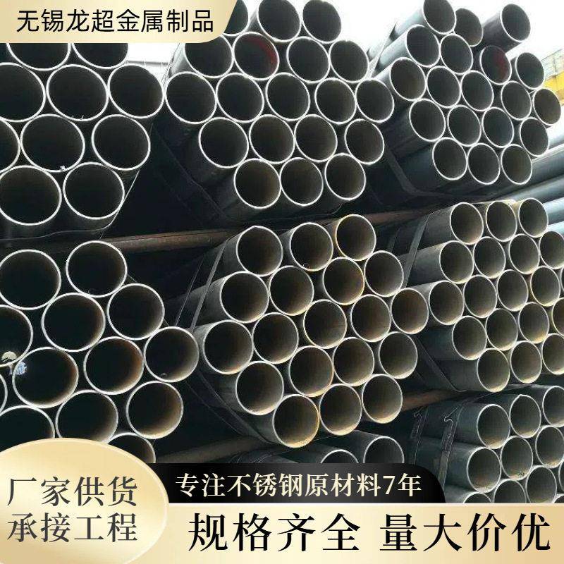 厂家直供304不绣钢毛细管栏杆扶手焊接管光亮不锈钢圆管切割