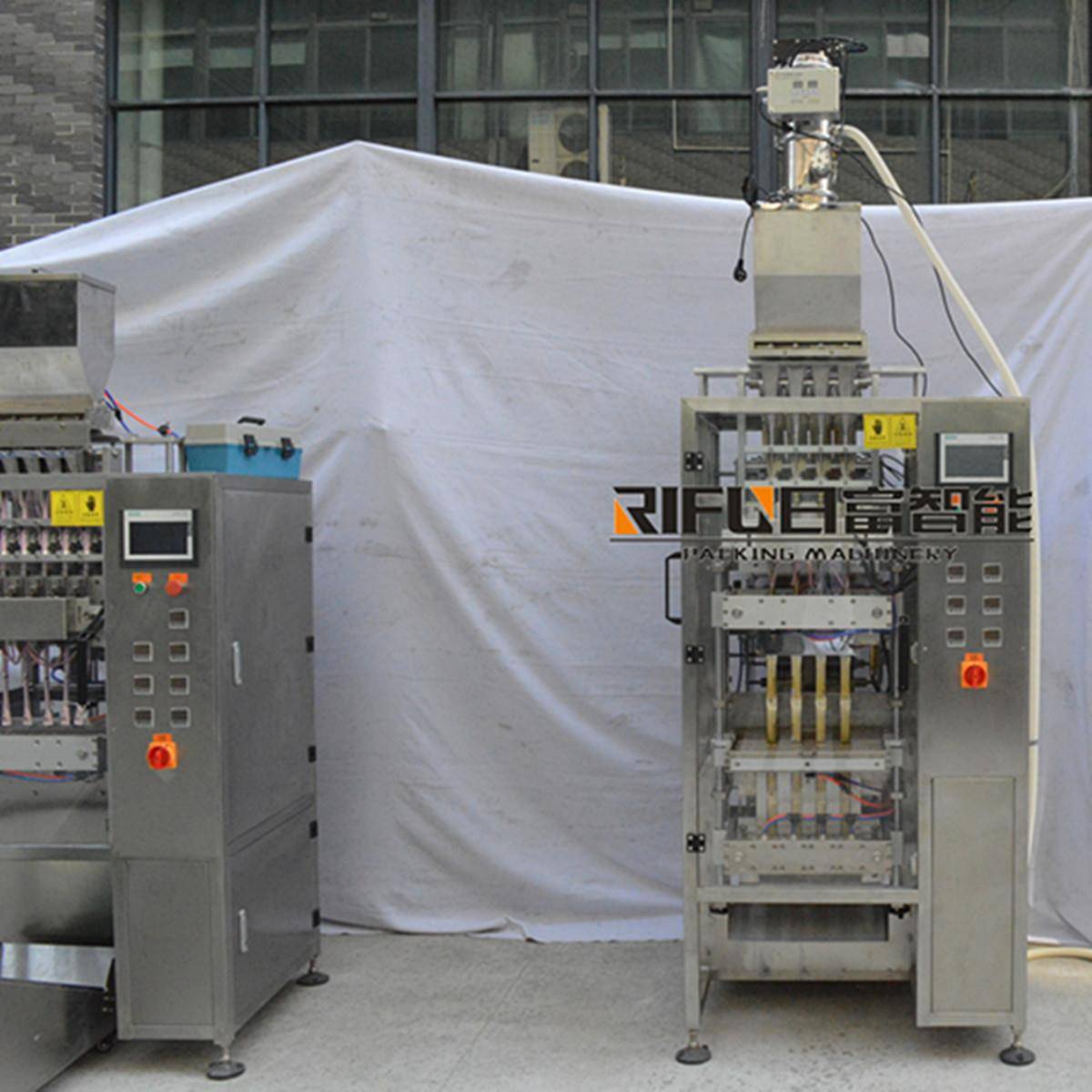 新款多列圆角粉末包装机调味粉高速包装机咖啡条包装设备