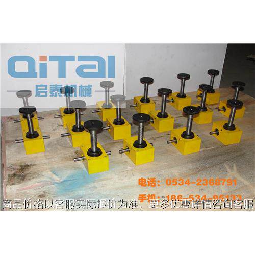 SJB21滚珠丝杆螺旋升降机|包络减速机|蜗轮蜗杆丝杠升降机