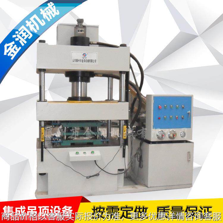 操作简单集成吊顶一次成型机 集成吊顶铝扣板生产设备价格合理