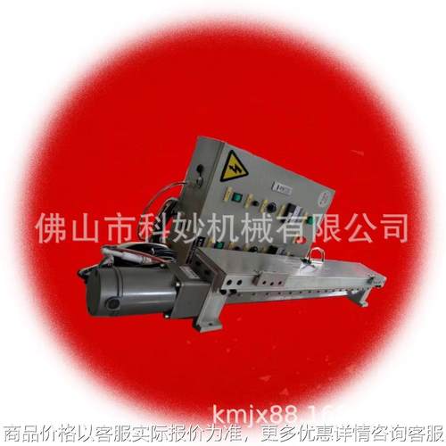 全自动撒粉机设备 多种规格 科妙机械