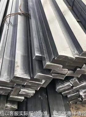 冷拉方钢厂家 方钢100*100 50*50冷拔扁钢 A扁铁 Q25B扁钢条