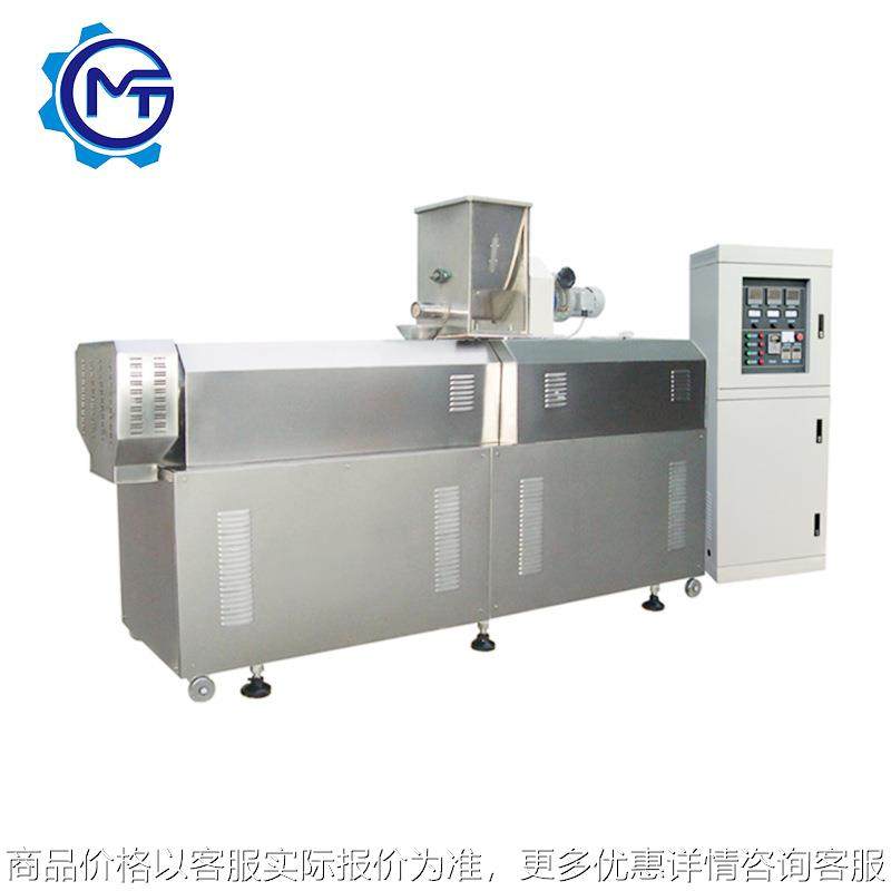 双螺杆挤压鸟粮颗粒加工机器设备 膨化宠物鸟食滋养丸生产线,清洗/食品/商业设备,休闲食品加工设备,淘宝优惠券,粉丝福利购,淘宝优惠卷