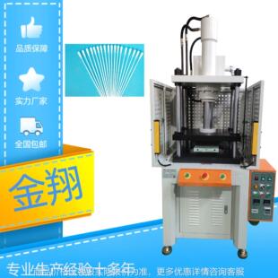 东莞供应海绵擦拭子病毒采样取样棒成型机鼻咽喉植绒咽拭子棉签机