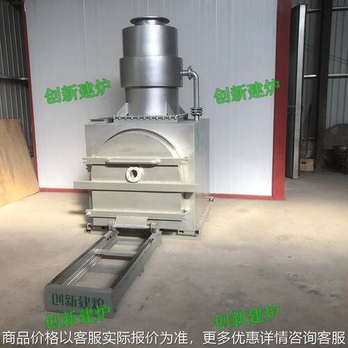 动物焚烧炉 无害化处理火化炉 宠物尸体焚化机 厂家直供 售后无忧