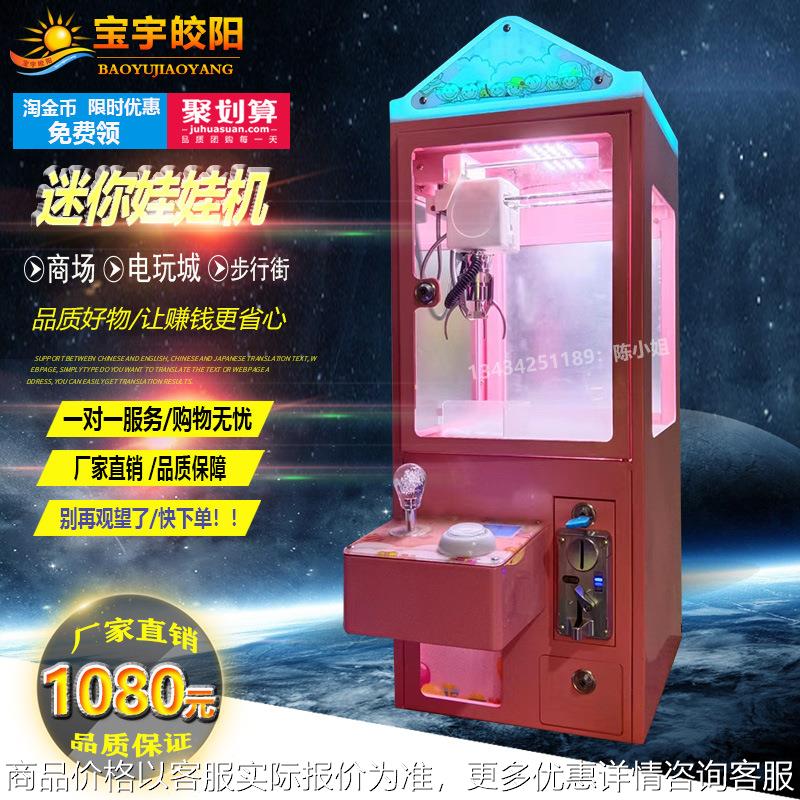 https://detail.1688.com/offer/756701014556.html?spm=a26286.8