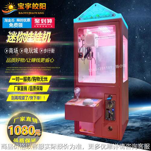 https://detail.1688.com/offer/756701014556.html?spm=a26286.8