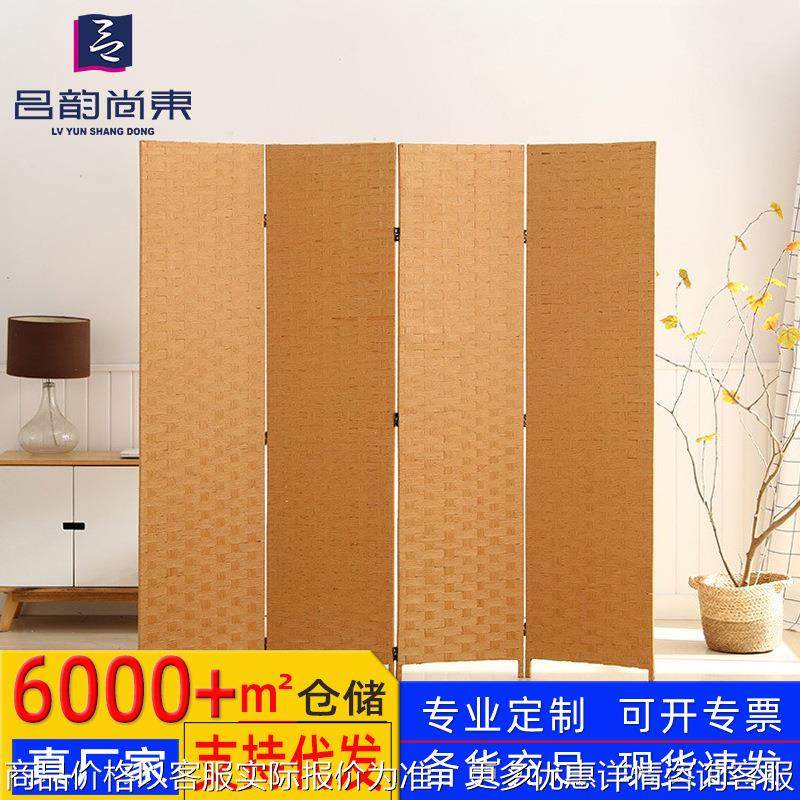 松木纸绳编织屏风客厅移动遮挡酒店纯色茶室隔断墙折屏不透包边款,基础建材,屏风,淘宝优惠券,粉丝福利购,淘宝优惠卷
