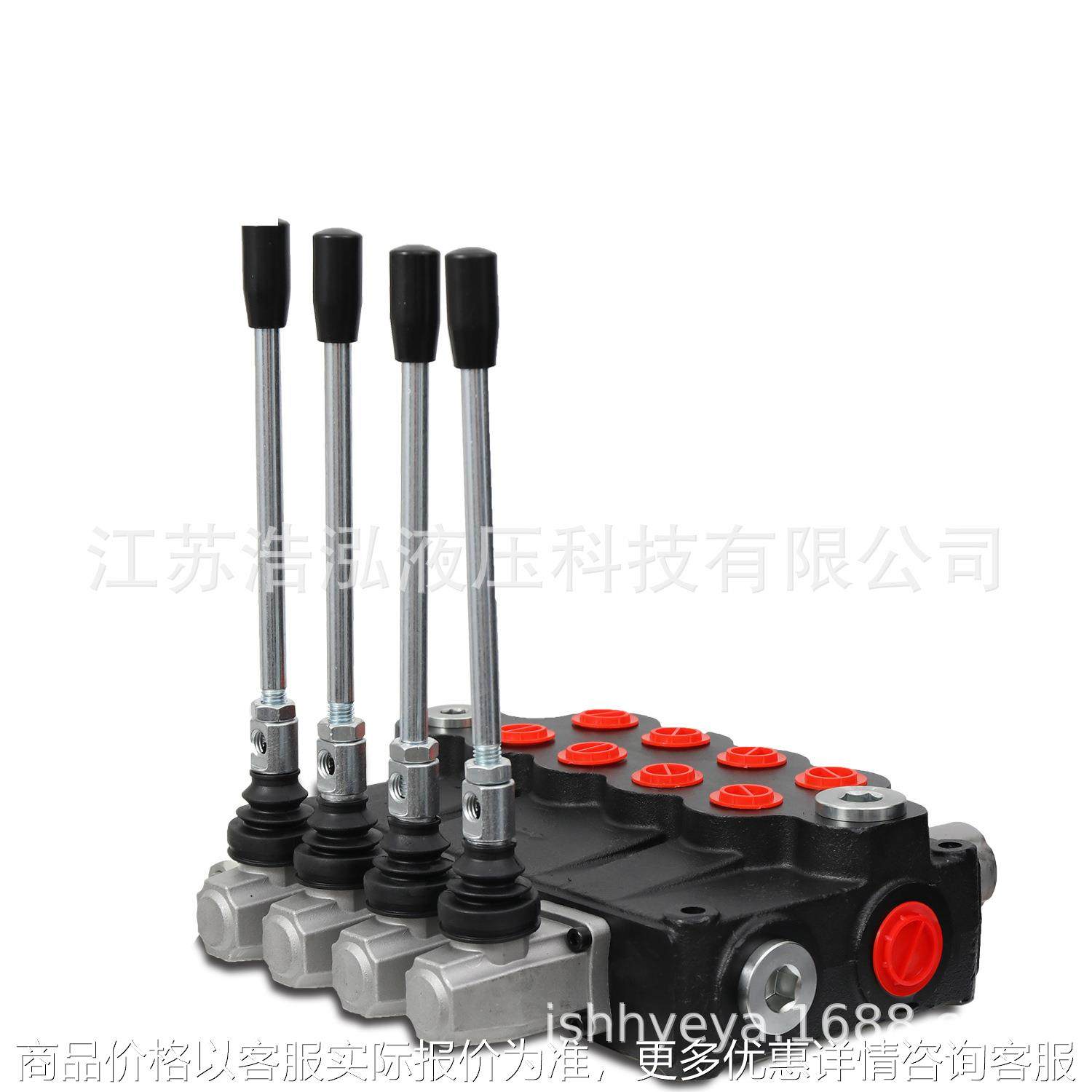 04P120-A1A1A1A1-GKZ1 Monoblock Control Valve