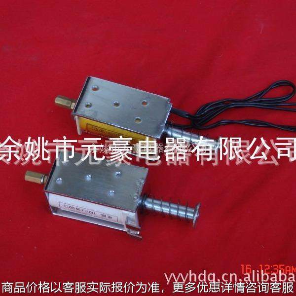 VS1、CTB、ZN12分合闸线圈