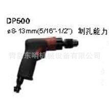 热销青岛前哨牌DP500-5800 DP550-5800气钻系列