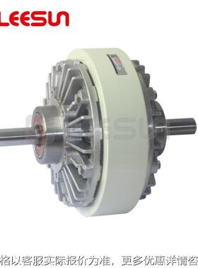 台湾利迅 20kg双轴突出轴型磁粉离合器 机械电磁离合器PC-200